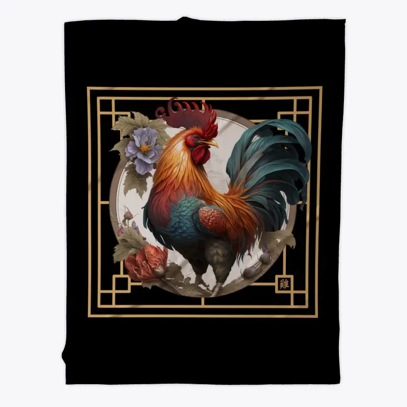 Chinese Rooster